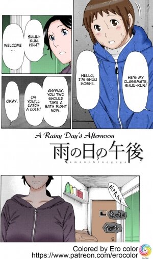 Ame no Hi no Gogo A Rainy Day's Afternoon - Page 2