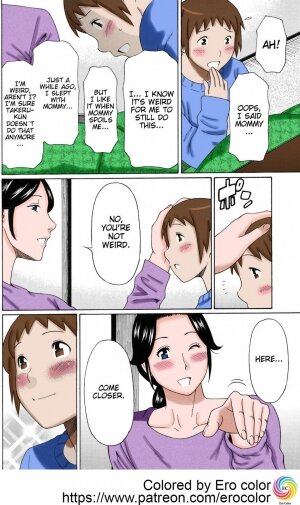 Ame no Hi no Gogo A Rainy Day's Afternoon - Page 8