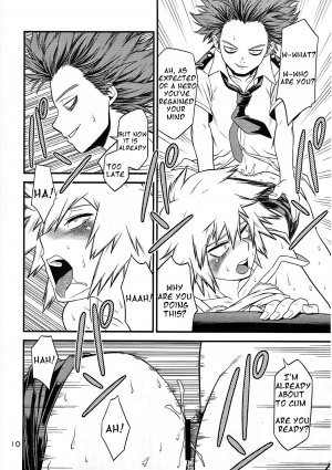 H♥ERO!! 2 Side Bakugo Mama - Page 9