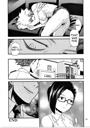 H♥ERO!! 2 Side Bakugo Mama - Page 12