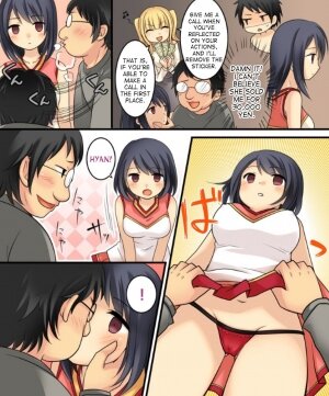 I Turned into a Love Doll? That's Impossible! - Page 12