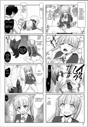 Aobada Zoi - Page 7