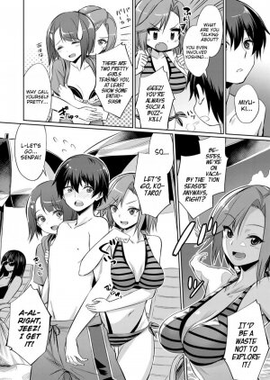 ~Manatsu no YariCir Rankou Gasshuku~ - Distorted relationship - Page 2