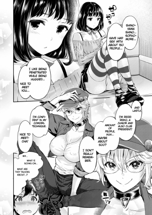 The Fuck Club's Different Hues of Hoe - Page 12