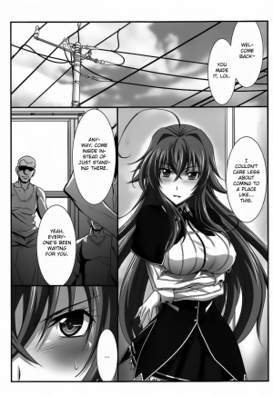 SPIRAL ZONE DxD II - Page 4
