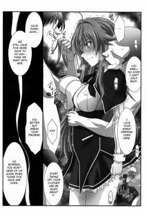 SPIRAL ZONE DxD II - Page 5