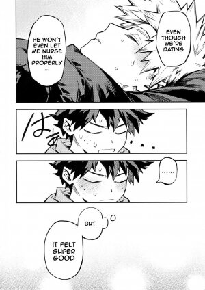 The Battle Between Sick Kacchan and Me - Page 21