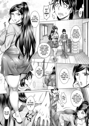 Junyoku Kaihouku - Page 5