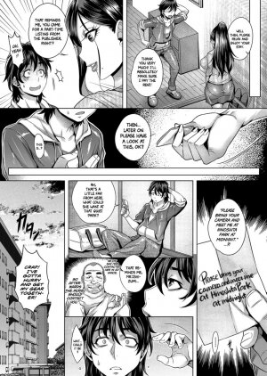 Junyoku Kaihouku - Page 8