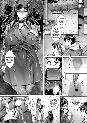 Junyoku Kaihouku - Page 9