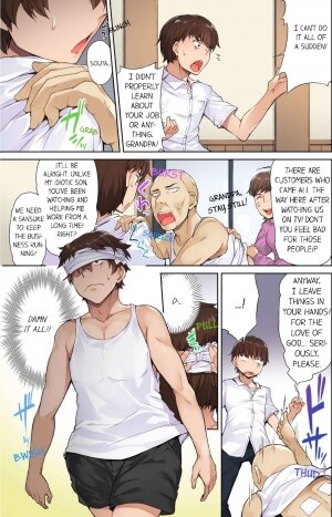 Traditional Job of Washing Girls' Body - Page 9