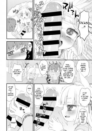 Noja Loli Babaa Kitsune-sama to Shota - Page 6