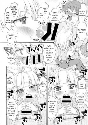 Noja Loli Babaa Kitsune-sama to Shota - Page 10