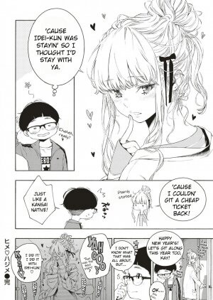 Hime Hajime - Page 27