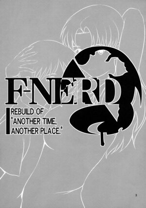 F-NERD - Rebuild of 