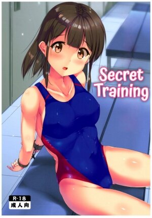 Secret Training - Page 1