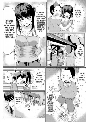 Natsu no Hyoui - Page 5