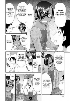 Otonari-san no Jun-kun - Page 6