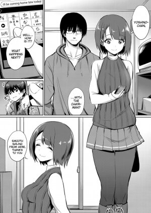 ~Manatsu no YariCir Rankou Gasshuku~ - Distorted relationship 3 - Page 6