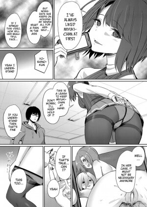 ~Manatsu no YariCir Rankou Gasshuku~ - Distorted relationship 3 - Page 9