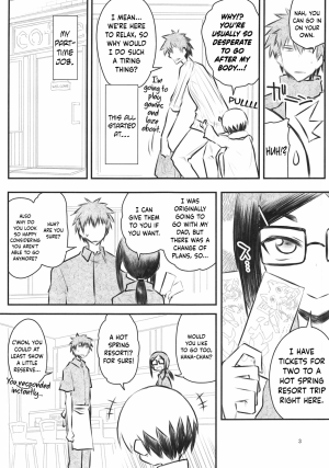 Uzaki-chan wa H Shitai! 2 - Page 28