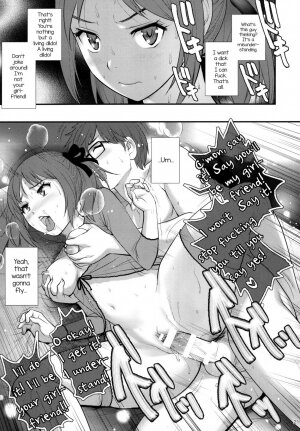 Jimiko Diary - Page 20