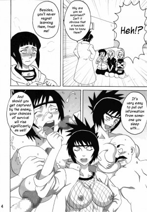 Naruto×tsunade - Page 5