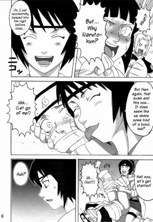 Naruto×tsunade - Page 7