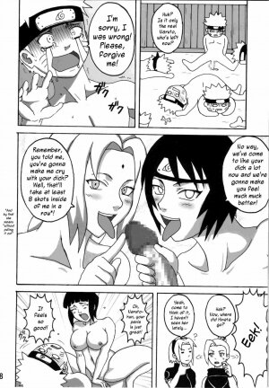 Naruto×tsunade - Page 39