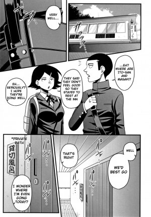 Itou-san - Page 22