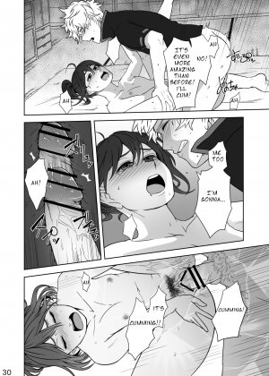 Hotobori - Page 29