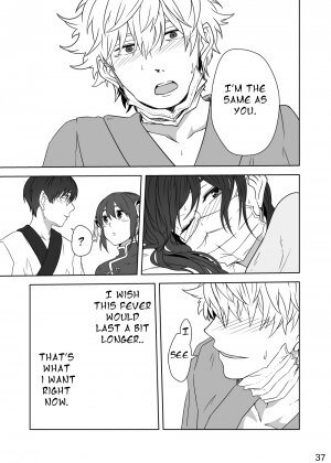 Hotobori - Page 36