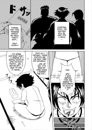 History's Strongest Bitch: Shigure Kosaka - Page 3