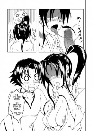 History's Strongest Bitch: Shigure Kosaka - Page 15