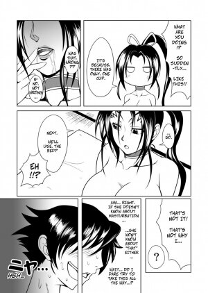 History's Strongest Bitch: Shigure Kosaka - Page 31