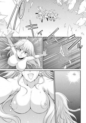 Futanarijima ~The Queen of Penis~ Ch. 5 - Page 35
