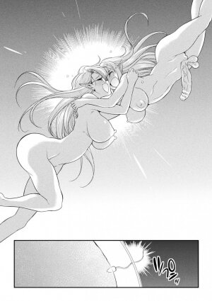 Futanarijima ~The Queen of Penis~ Ch. 5 - Page 36