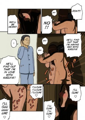 Izayoi no Kiki Mitsu Mitsu (English) - Page 19