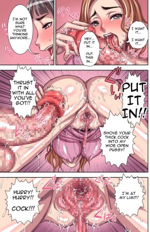 Futanari Clitoris Widow- Kurinari Miboujin - Page 31