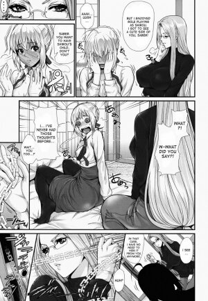 Shirou-kun Harem!! - Page 6