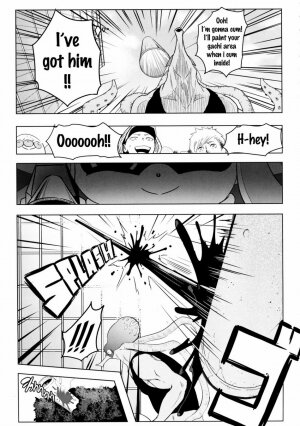 Still Behave Uraraka! - Page 8