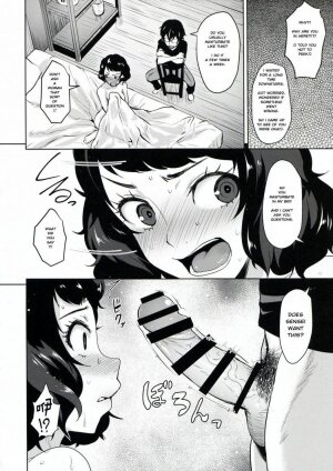 Kawakami No Maedewa Sessei Dekinai Setsu - Page 9