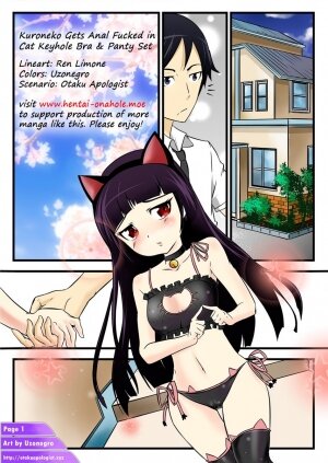 Kuroneko Gets Anal Fucked In Cat Keyhole - Page 1