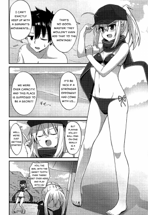 Summer Heroines - Page 5