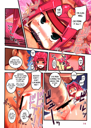 Kallen Sadism - Page 14