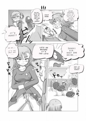 Dukkon Bakkon Kai! - Page 14