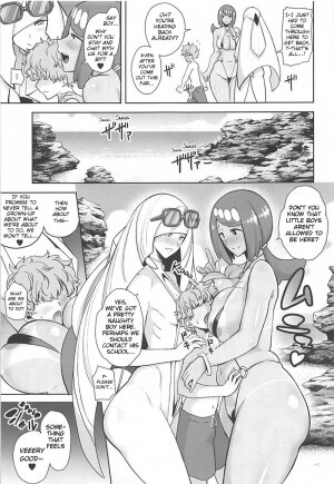 Alola no Yoru no Sugata 3 - Page 4