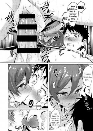 Kuribayashi is unexpectedly vulnerable - Page 17