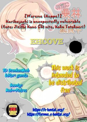 Kuribayashi is unexpectedly vulnerable - Page 23