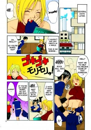 THE YURI & FRIENDS MARY SPECIAL - Page 12